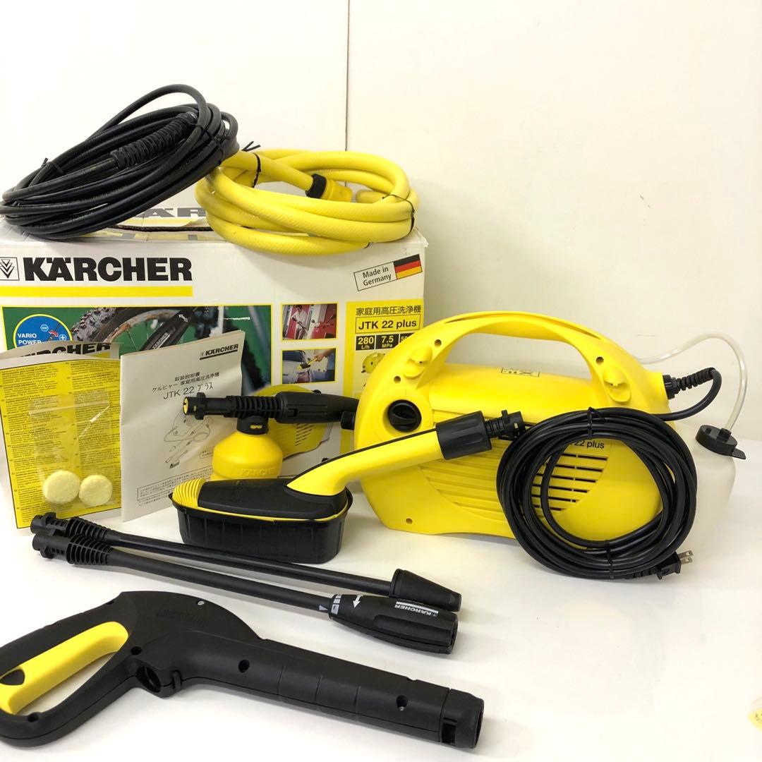373-F KARCHER ケルヒャー KJTK22 plus 高圧洗浄機