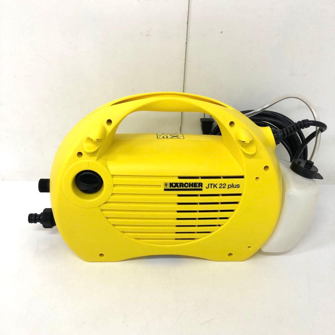 373-F KARCHER ケルヒャー KJTK22 plus 高圧洗浄機