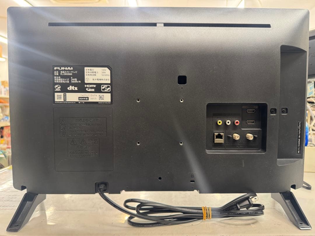 お*ん様 F001 美品　FUNAI 24型　液晶テレビ　2024年　FL-24