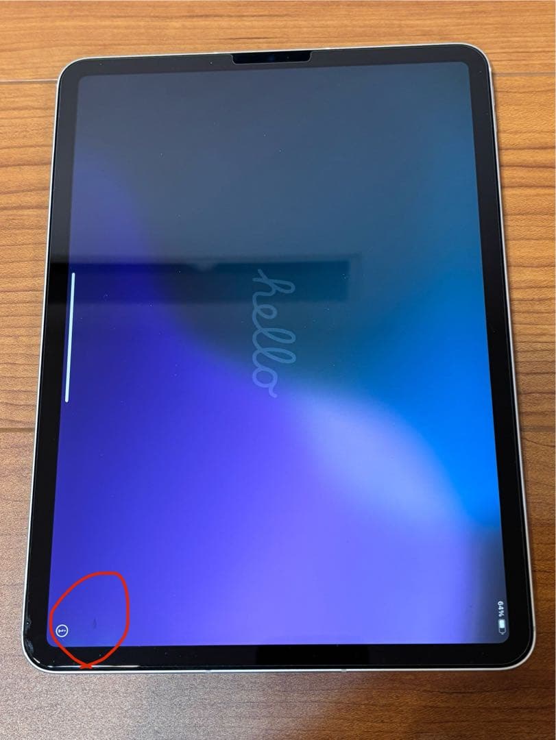 【値下げしました！】iPad Pro 11インチ 第3世代 256GB