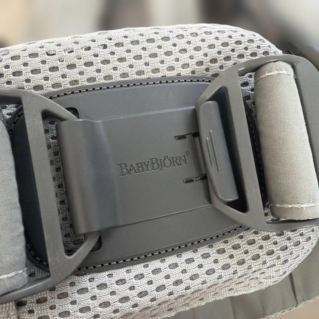 【み】ベビービョルン　ハーモニー　抱っこ紐　シルバー