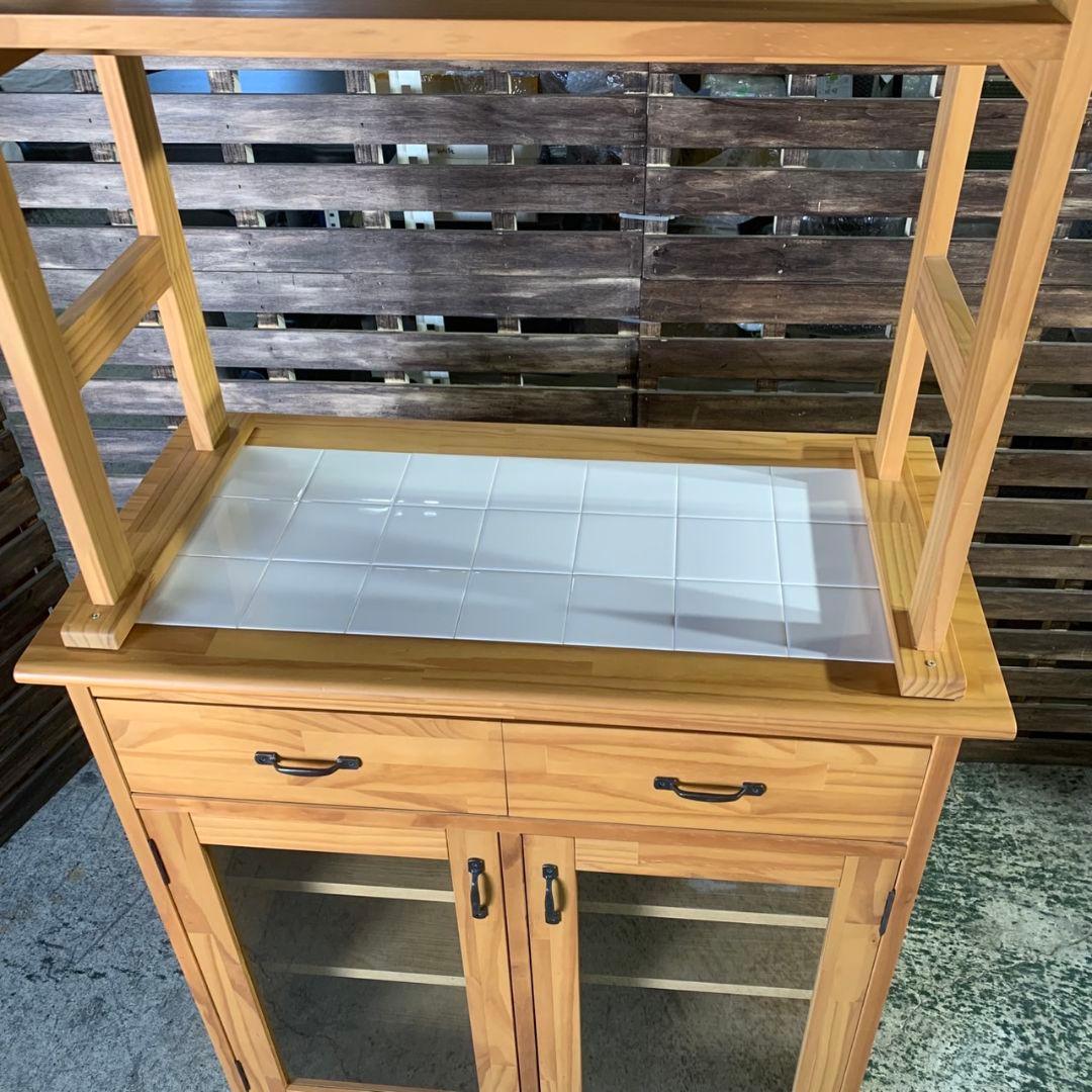 J543 MOMO NATURAL モモナチュラル LAND 食器棚