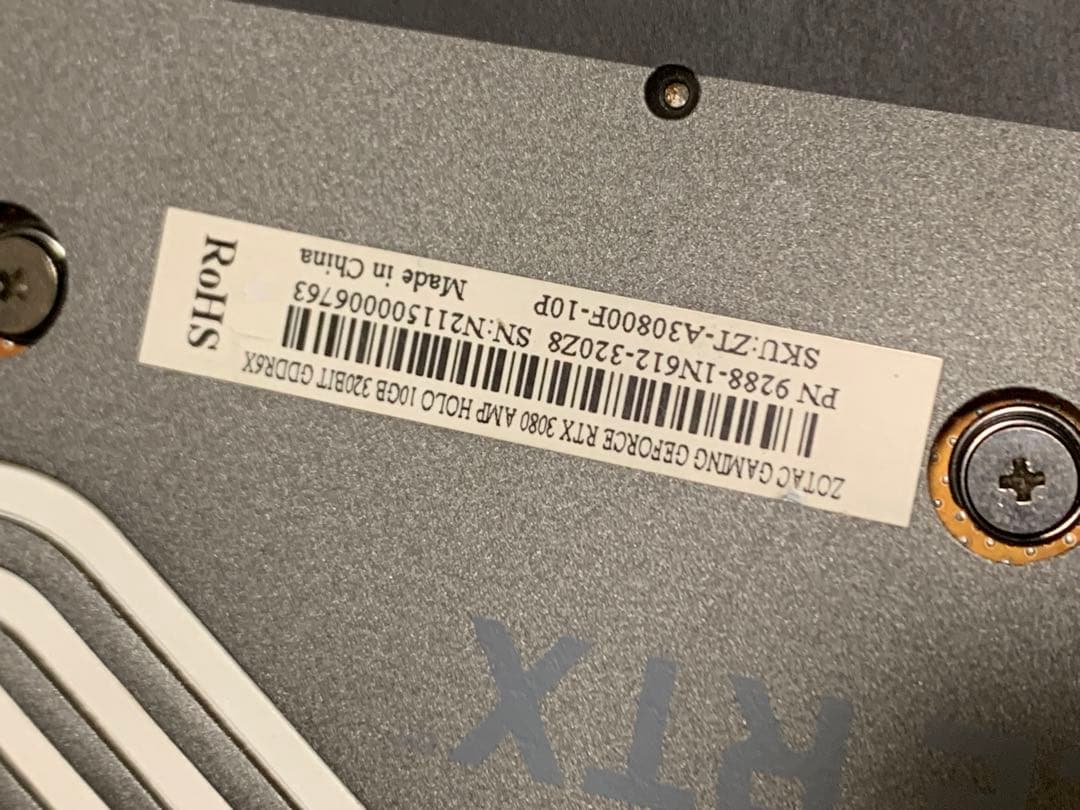 【ジャンク】RTX3080 AMP HOLO 10GB