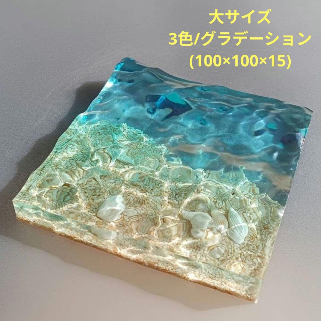 mokomoko様 リクエスト 3点 まとめ商品