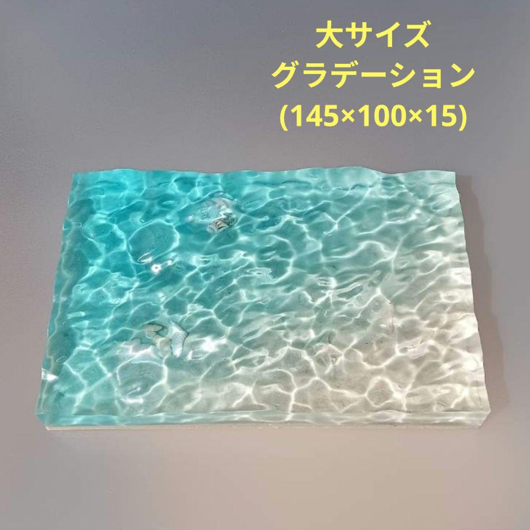 mokomoko様 リクエスト 3点 まとめ商品