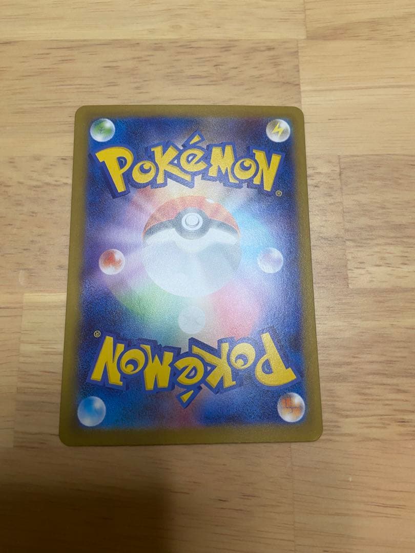 ト*す様 インフェルノX SAR SR AR まとめ売り