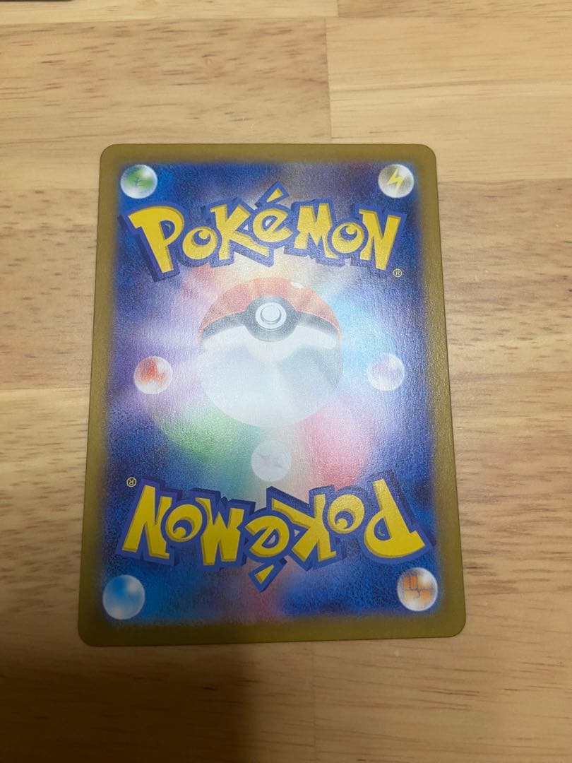 ト*す様 インフェルノX SAR SR AR まとめ売り