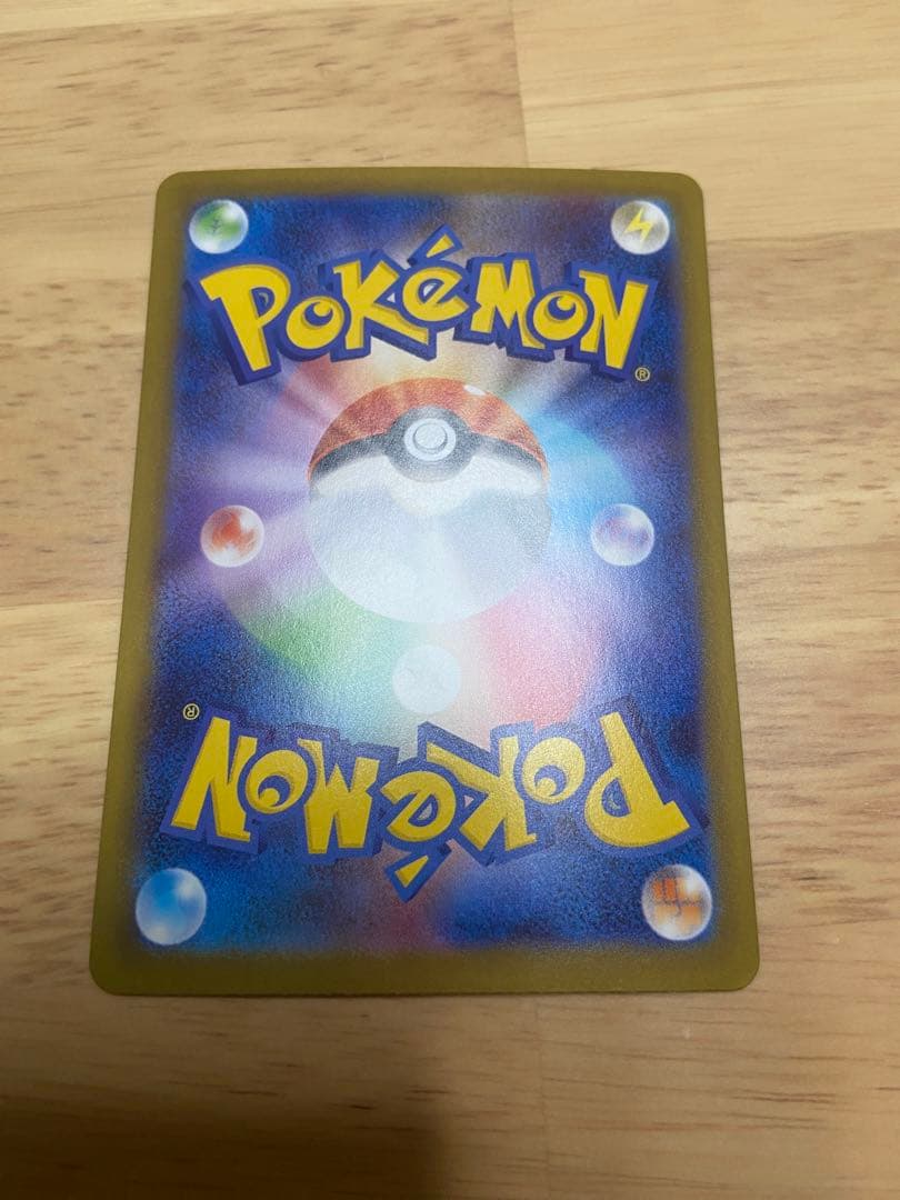 ト*す様 インフェルノX SAR SR AR まとめ売り