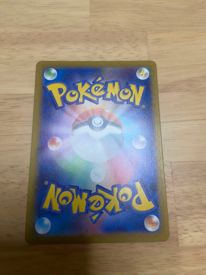 ト*す様 インフェルノX SAR SR AR まとめ売り