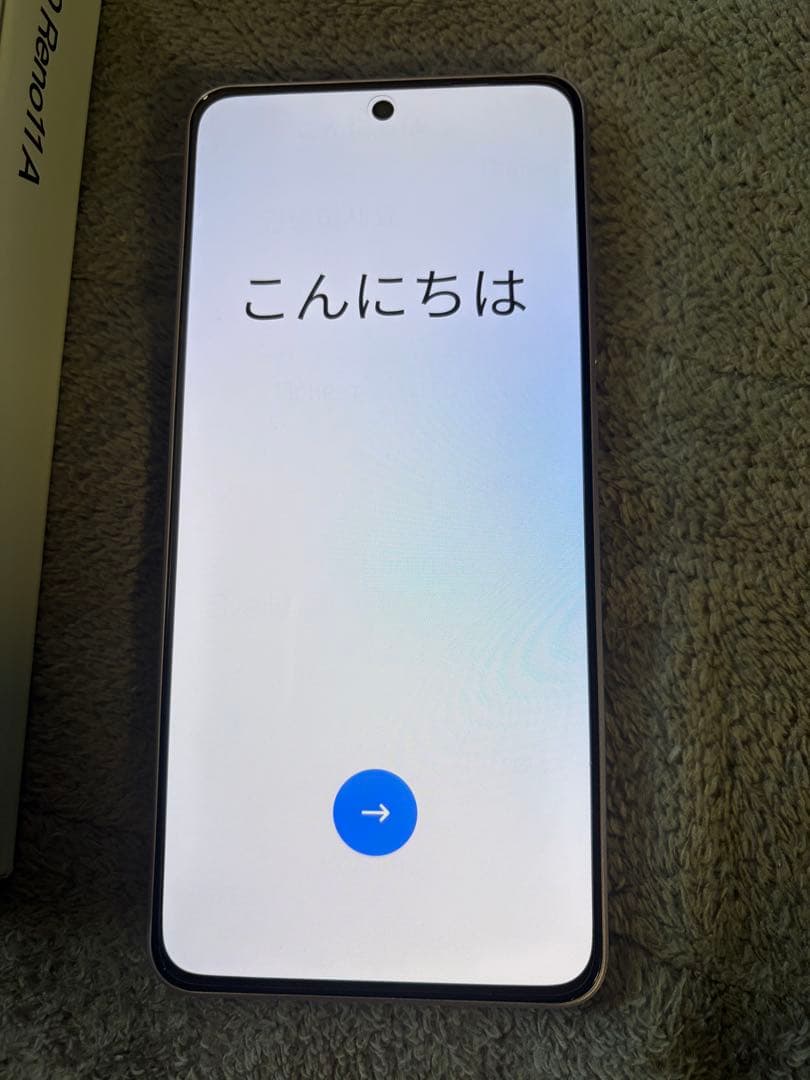 OPPO Reno11 A コーラルパープル