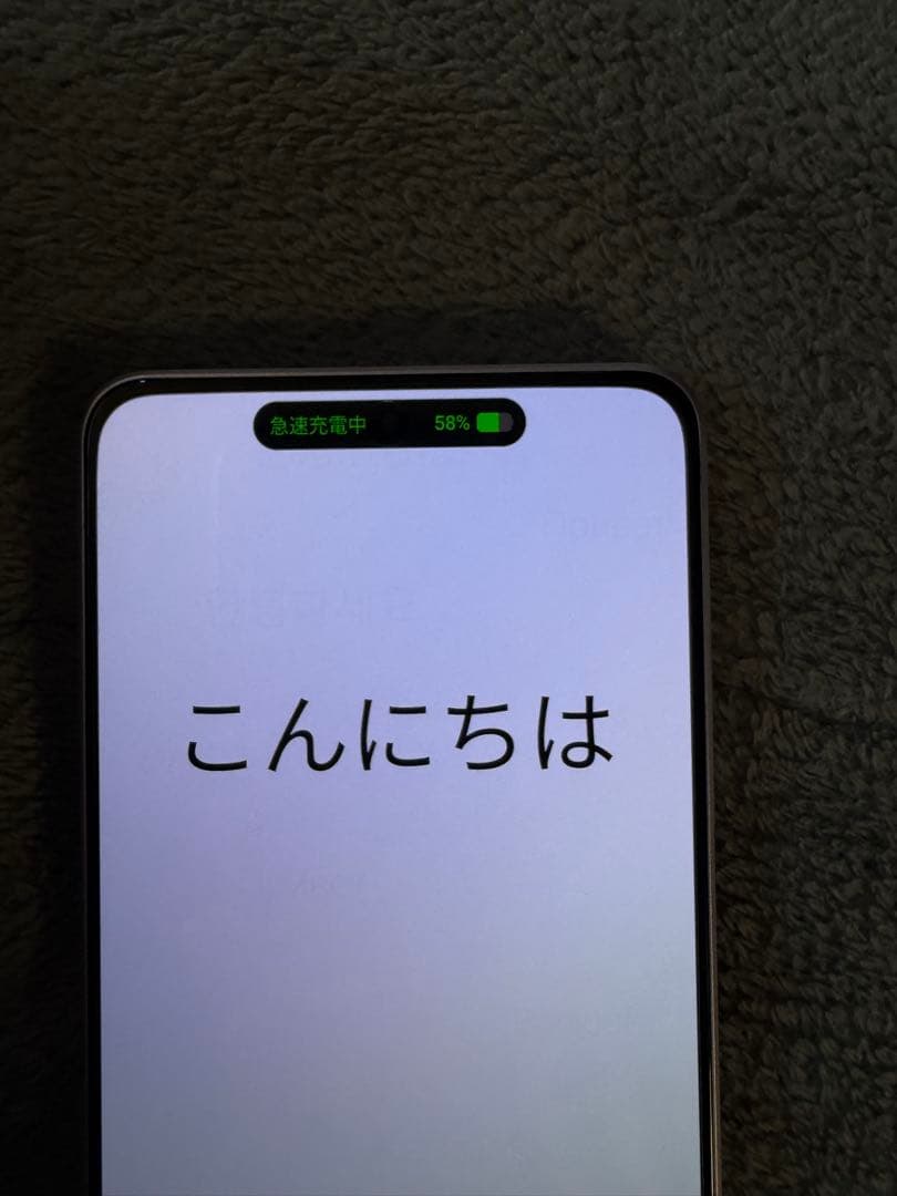 OPPO Reno11 A コーラルパープル