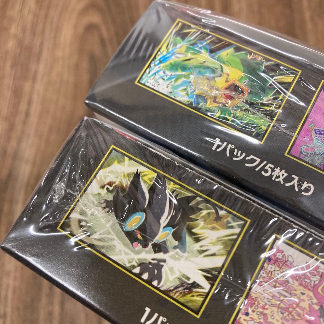 ポケモンカード　インフェルノX &ムニキス　未開封シュリンク付き　各1BOX