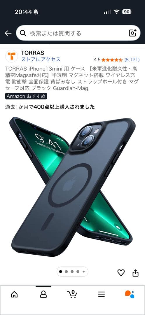 【♡♡ゆーしー♡♡】iPhone 13 mini 128GB