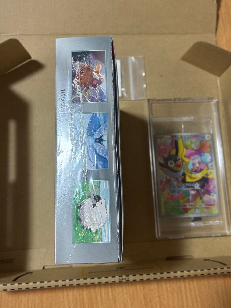 【未開封領収書付】バトルパートナーズBOXシュリンク付き&プロモカードセット売り