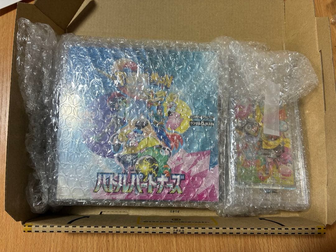 【未開封領収書付】バトルパートナーズBOXシュリンク付き&プロモカードセット売り