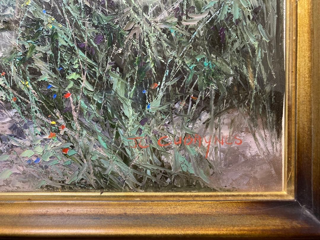 油彩 肉筆(仮)山路にて 【J C Cubaynes】フランス人作家 印象派風