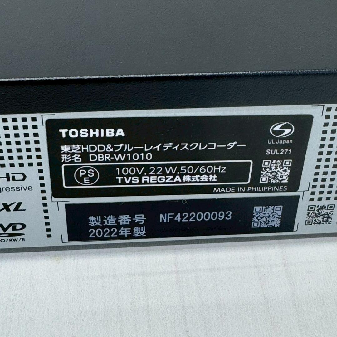 T◆TOSHIBA　REGZA　ブルーレイディスクレコーダー　DBR-W1010