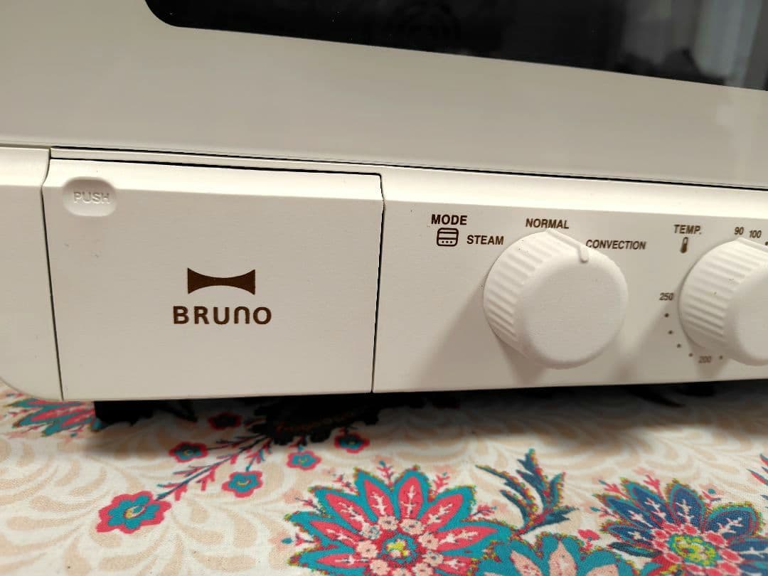 ブルーノ スチーム＆ベイクトースター BOE067 ホワイト 美品 おまけ付