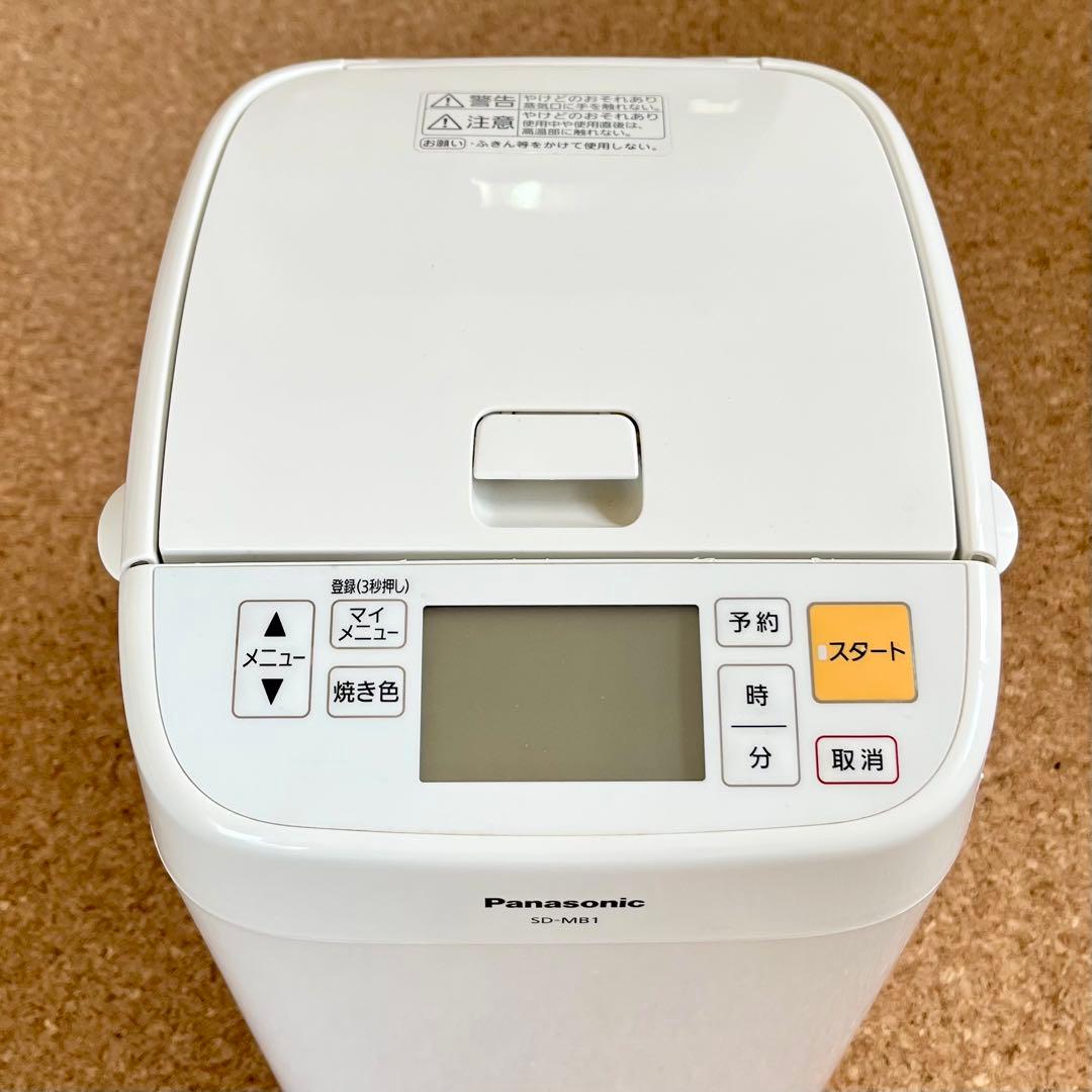 Panasonic ホームベーカリー 【SD-MB1】2018年製