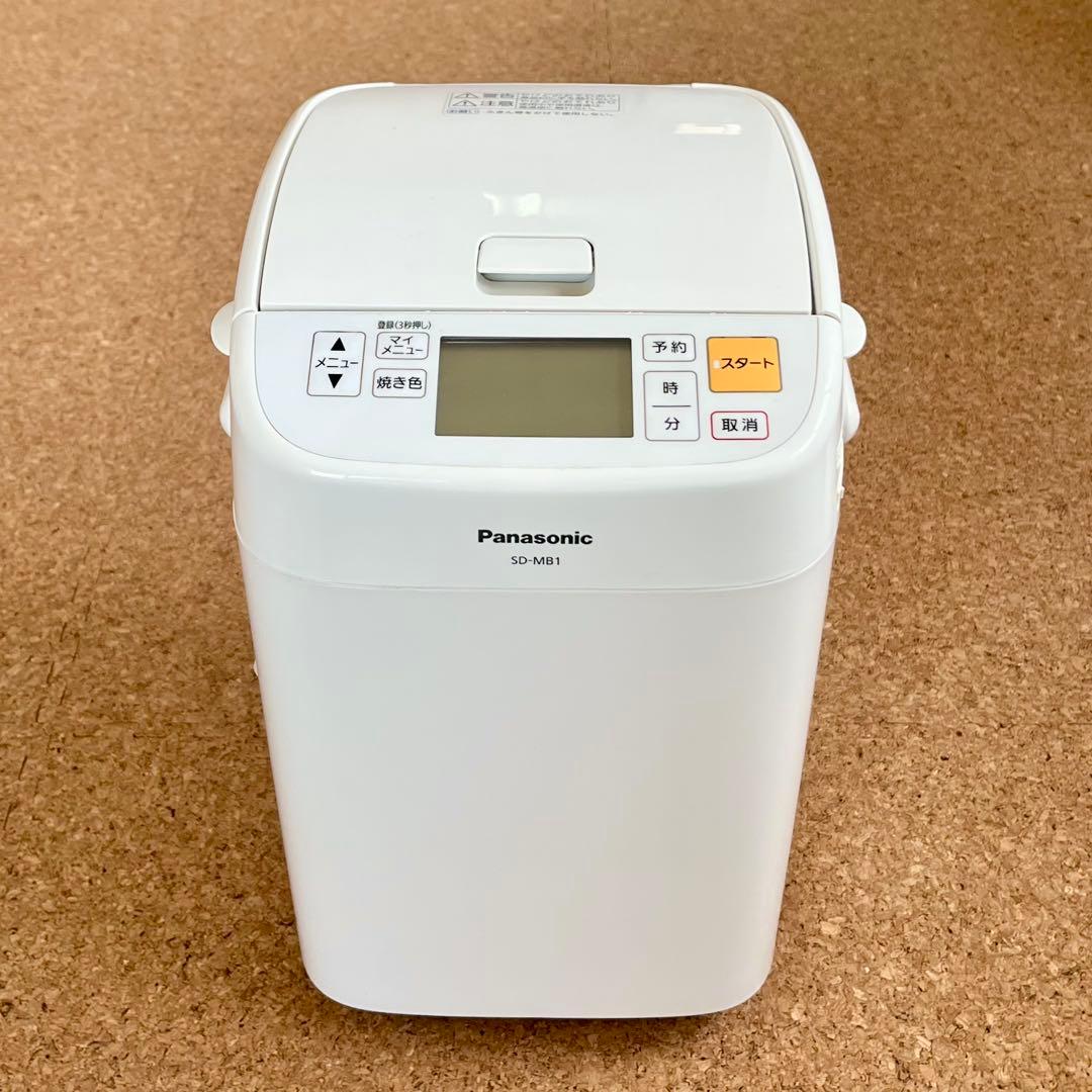 Panasonic ホームベーカリー 【SD-MB1】2018年製