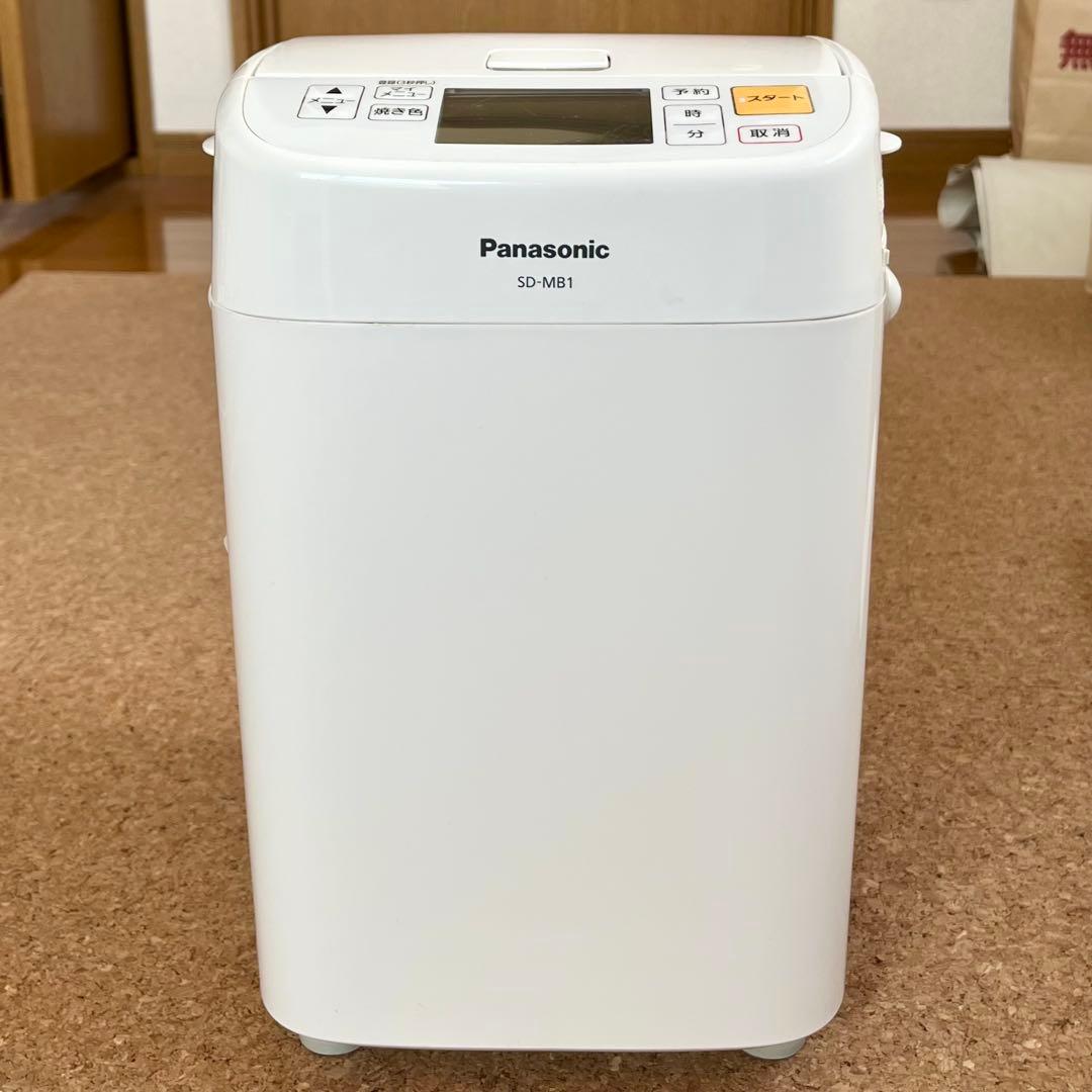 Panasonic ホームベーカリー 【SD-MB1】2018年製