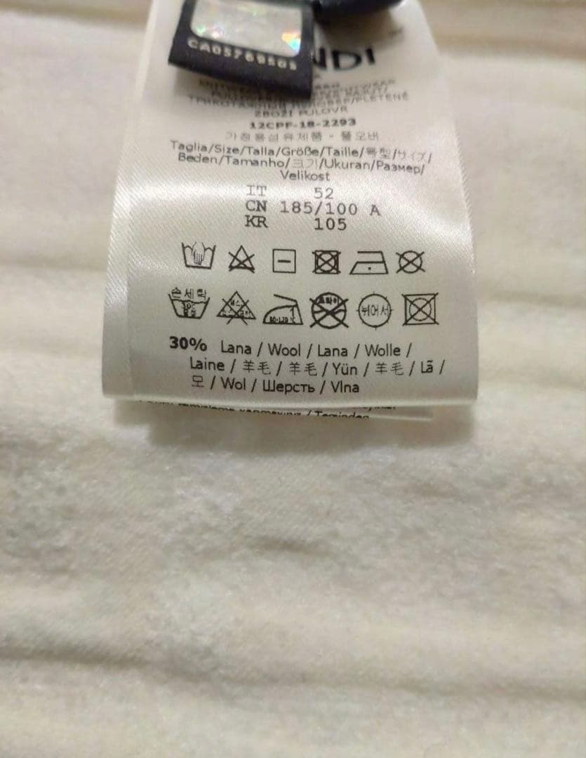 FENDI　フェンディー　セーター　スウェット