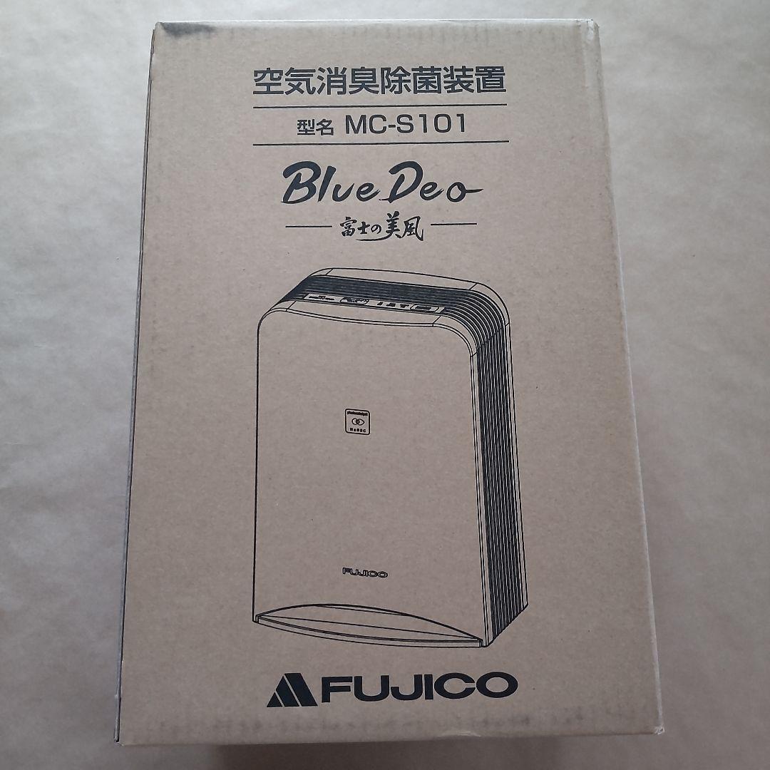 ✨新品未使用★ブルーデオ★ フジコー 富士の美風 MC-S101 光触媒