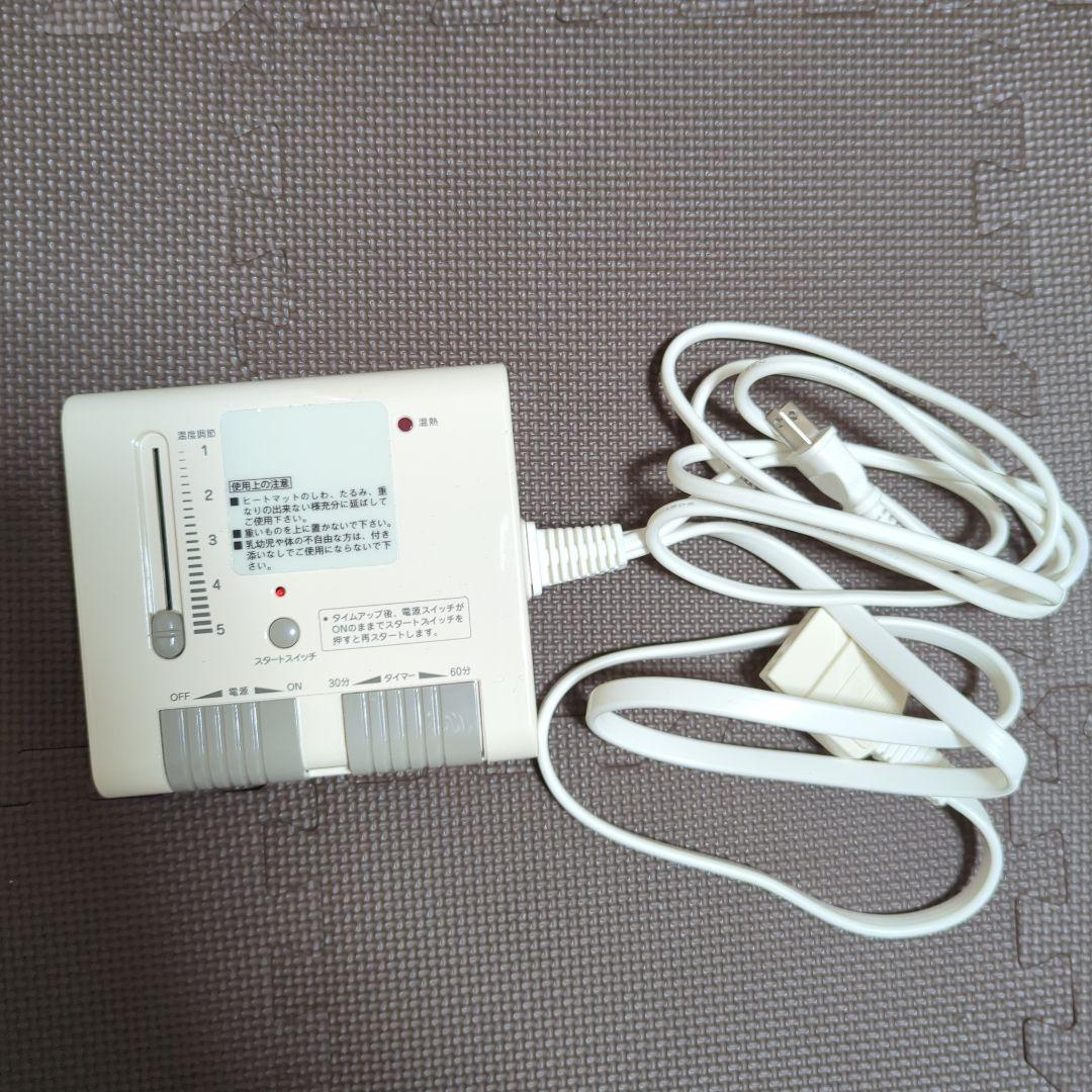 岩盤浴型ヒートマット