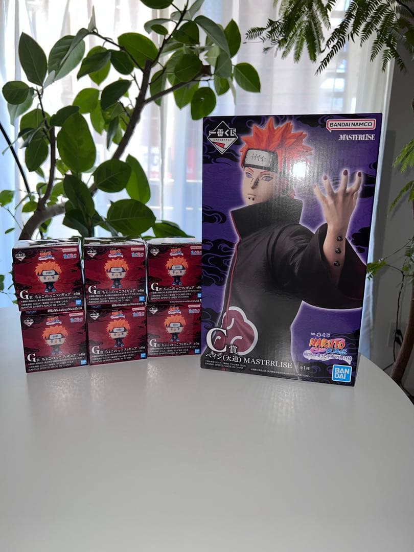 h*中様 一番くじ　c賞　ペイン　g賞コンプセット