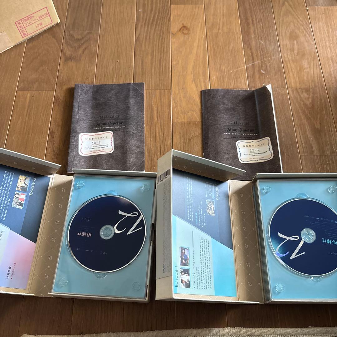 相棒 season12 BOX1 & BOX II DVDセット　相棒12