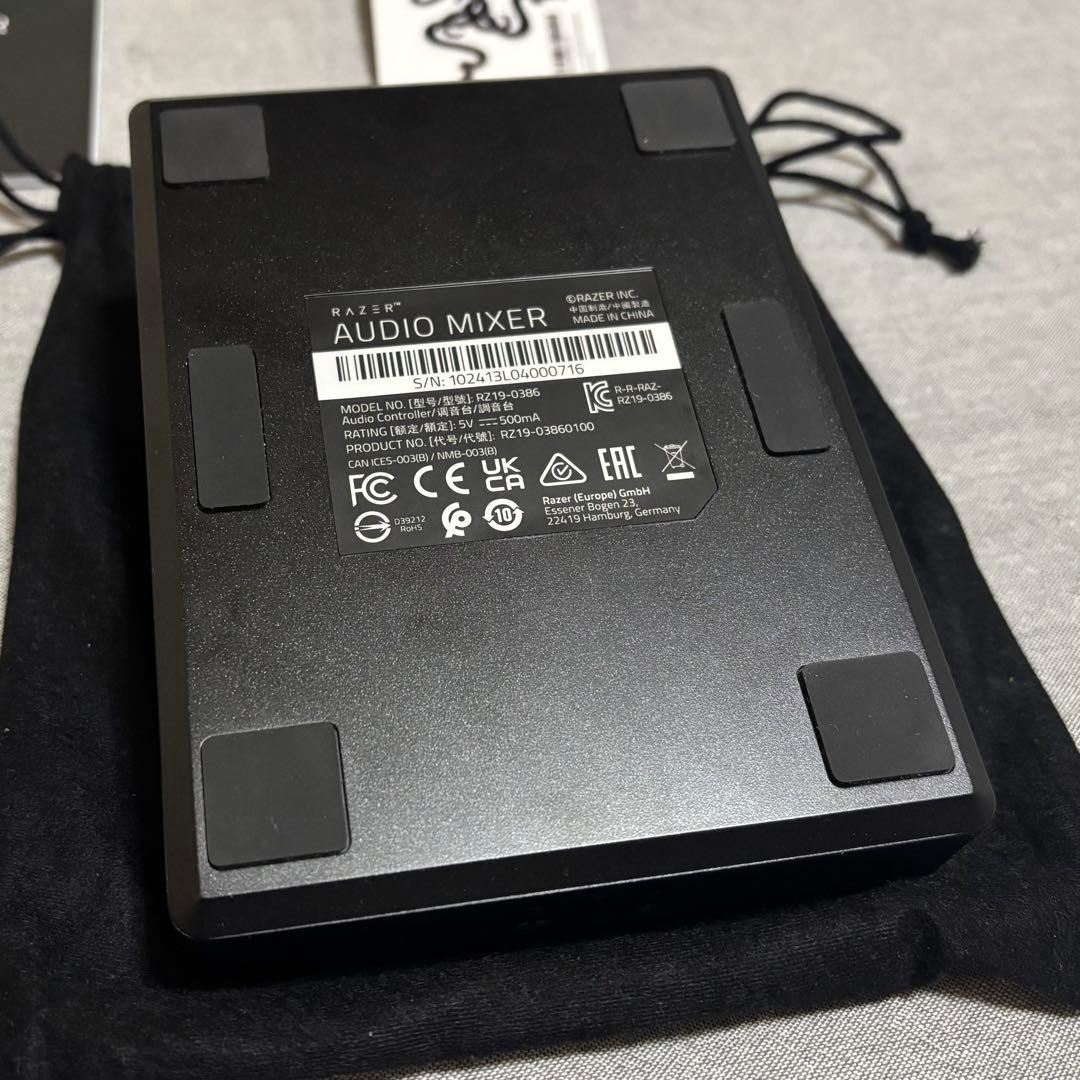 その他 Razer Audio Mixer