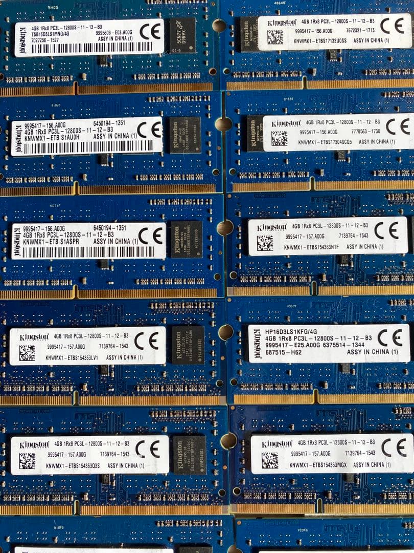 PC3L-12800Sメモリ　13枚セット