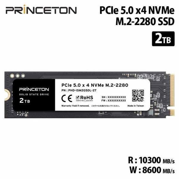 【新品 未使用】PRINCETON Gen5 2TB M.2 SSD