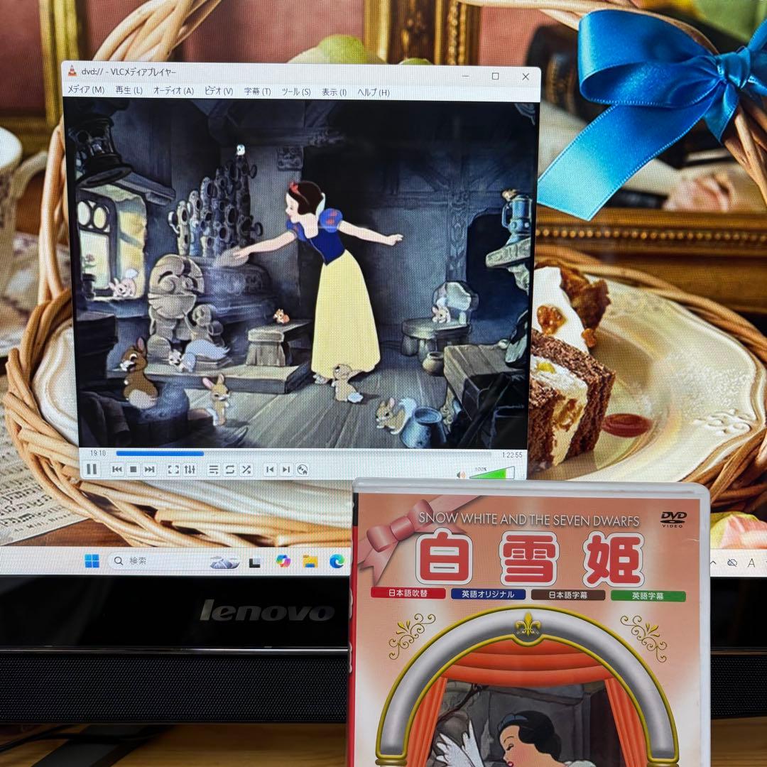 レノボ一体型パソコン・Core i5・windows 11・SSD搭載