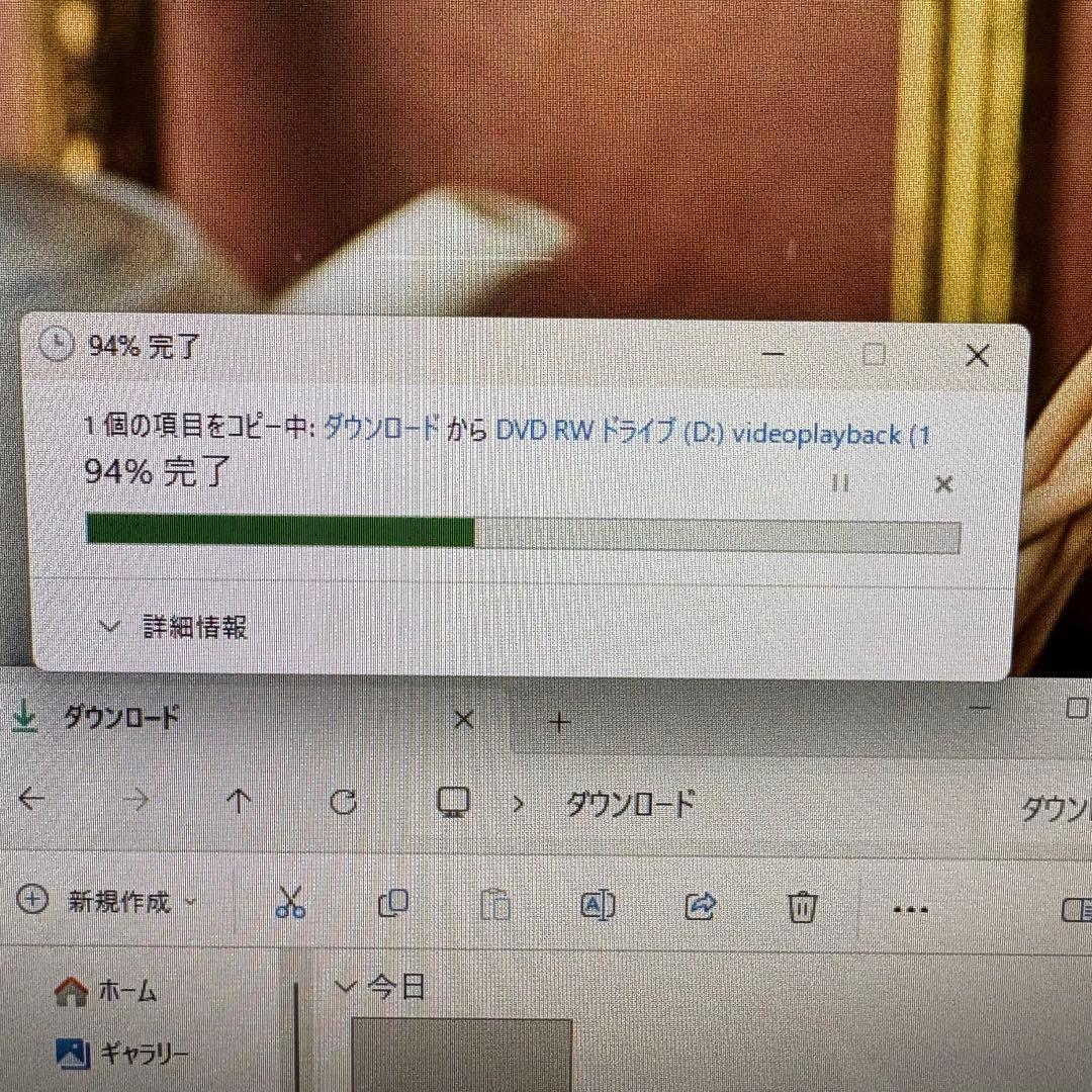 レノボ一体型パソコン・Core i5・windows 11・SSD搭載
