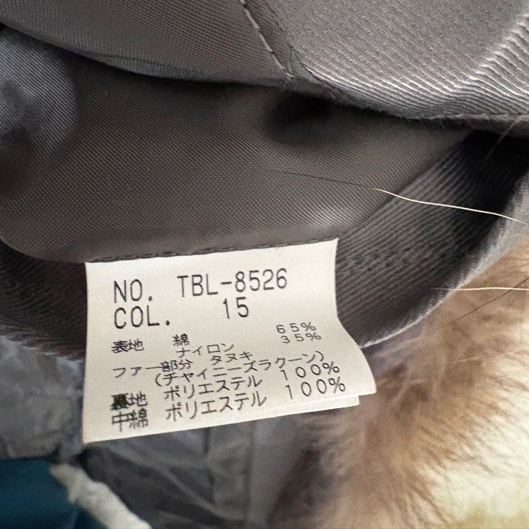 極美品☆トルネードマート　ファー付きジャケット　y2k M65 2way ベルト