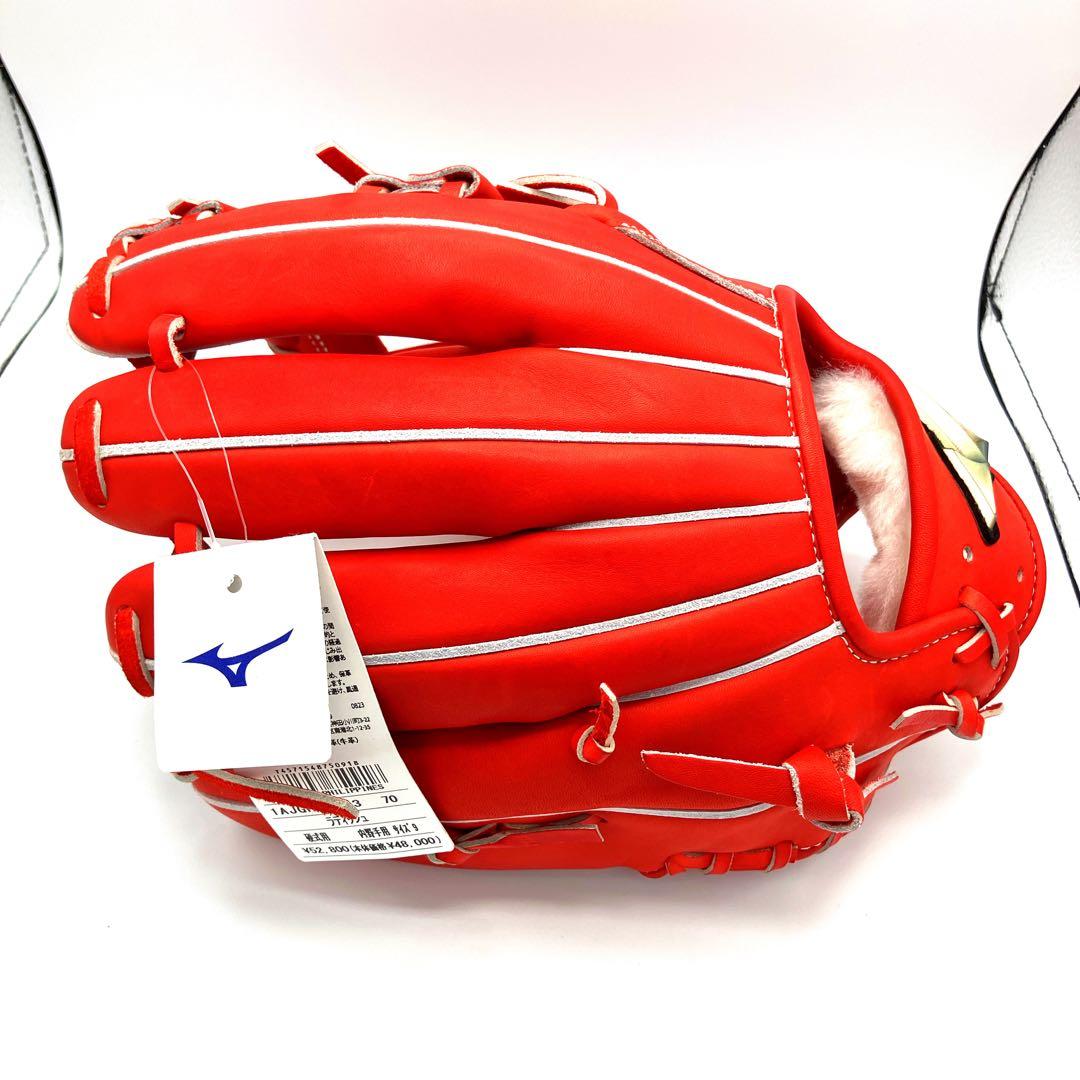 ミズノ 硬式用　グローバルエリート Hselection SIGNA内野手用