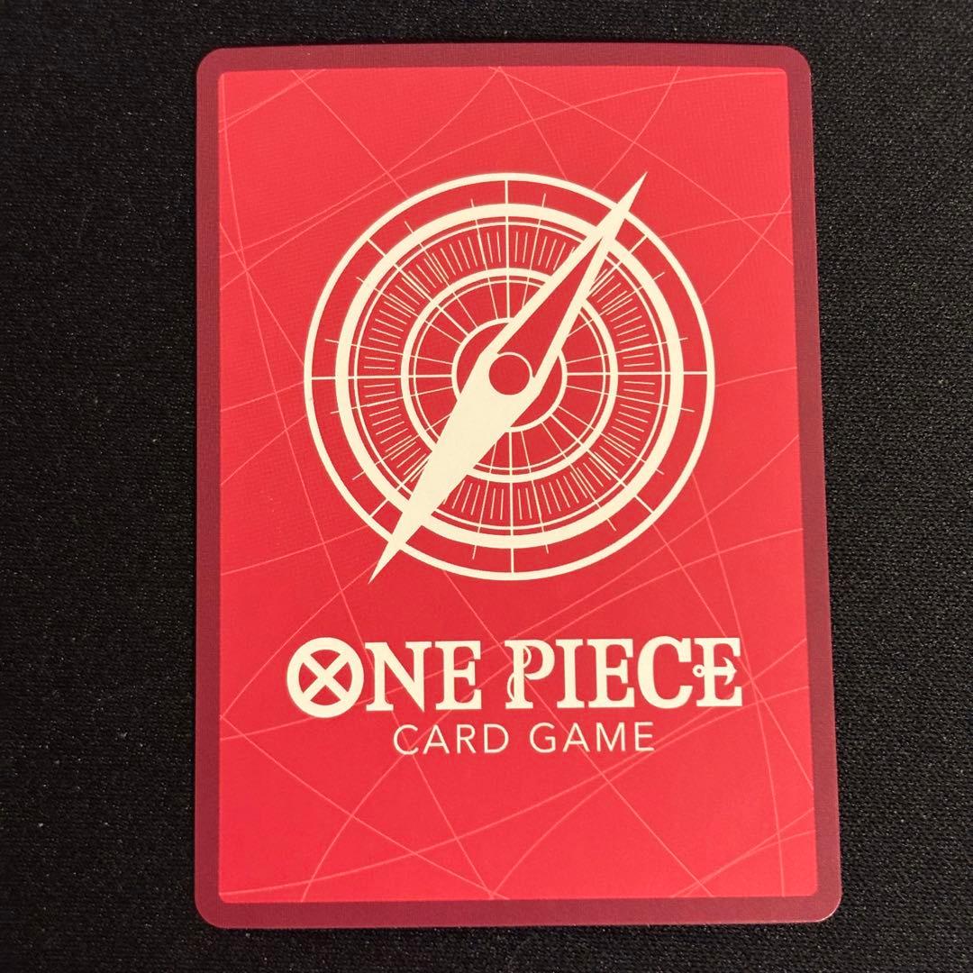 ワンピカード　モンキー・D・ルフィ　ST01-001 L レカフィグ　金文字