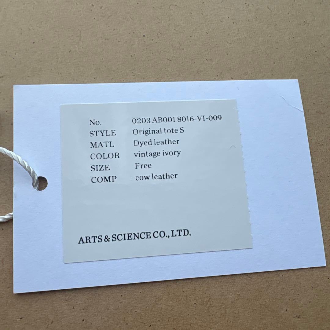 Original tote S アーツ&サイエンス