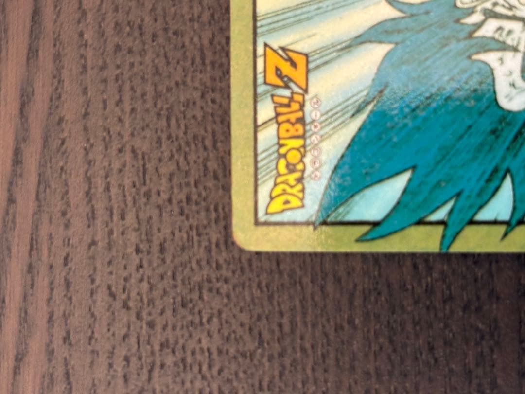 ドラゴンボールZ スーパーバトルカード パワーレベル6