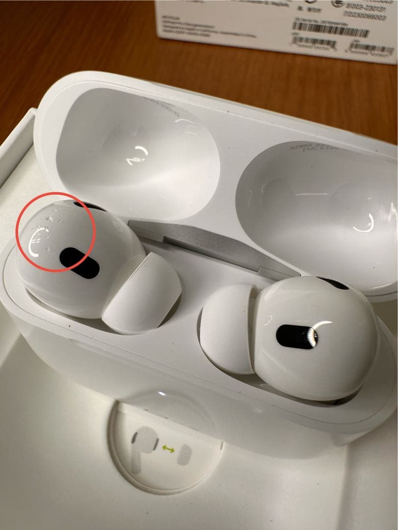 【美品正規品】AirPodsPro 第2世代 MTJV3J/A NWV9N