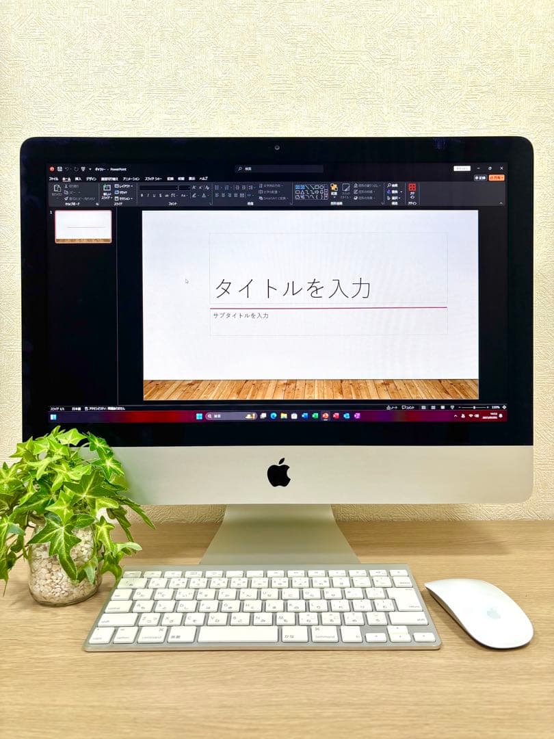 最上位Office2024 iMac 21.5 Windows11 SSD512