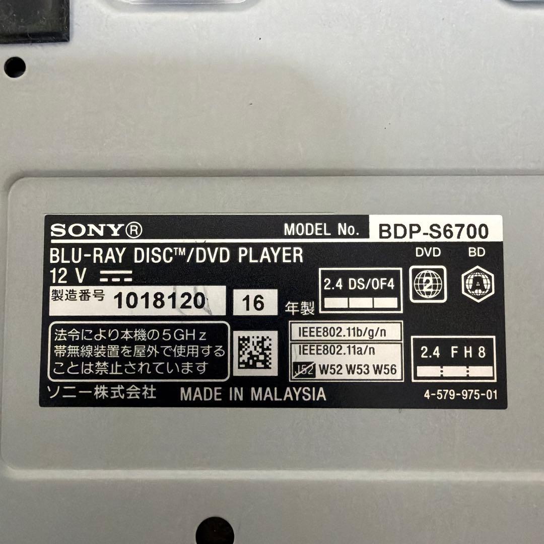 SONY 4K対応 ブルーレイプレーヤー 機種名:BDP-S6700