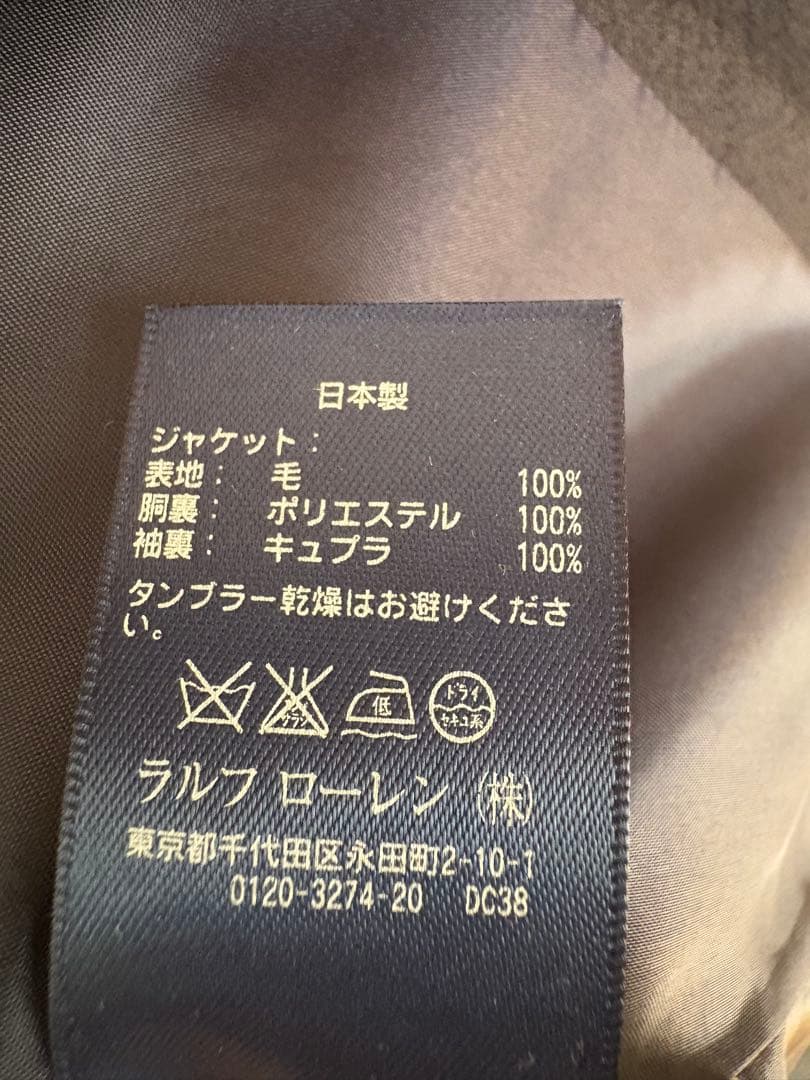 polo ralph lauren ジュニア　キッズ　ジャケット　150cm