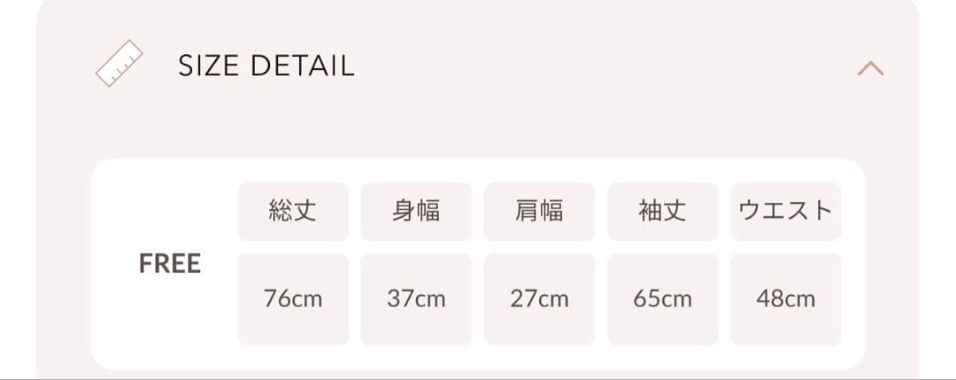 ダーリッチシャツドッキングプリーツミニワンピース