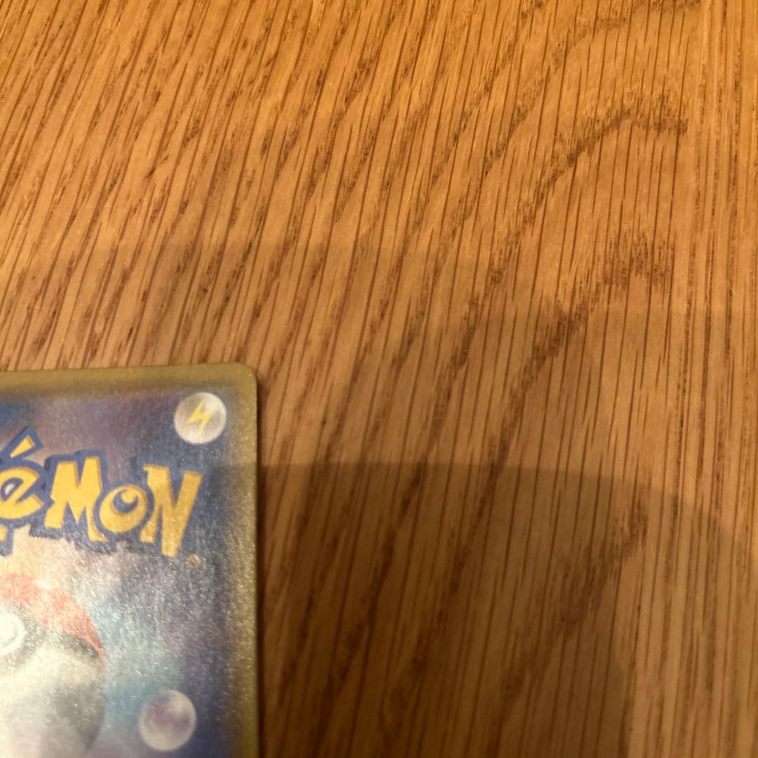 じ*け様 ミュウ UR S8a 25th ANNIVERSARY COLLECT