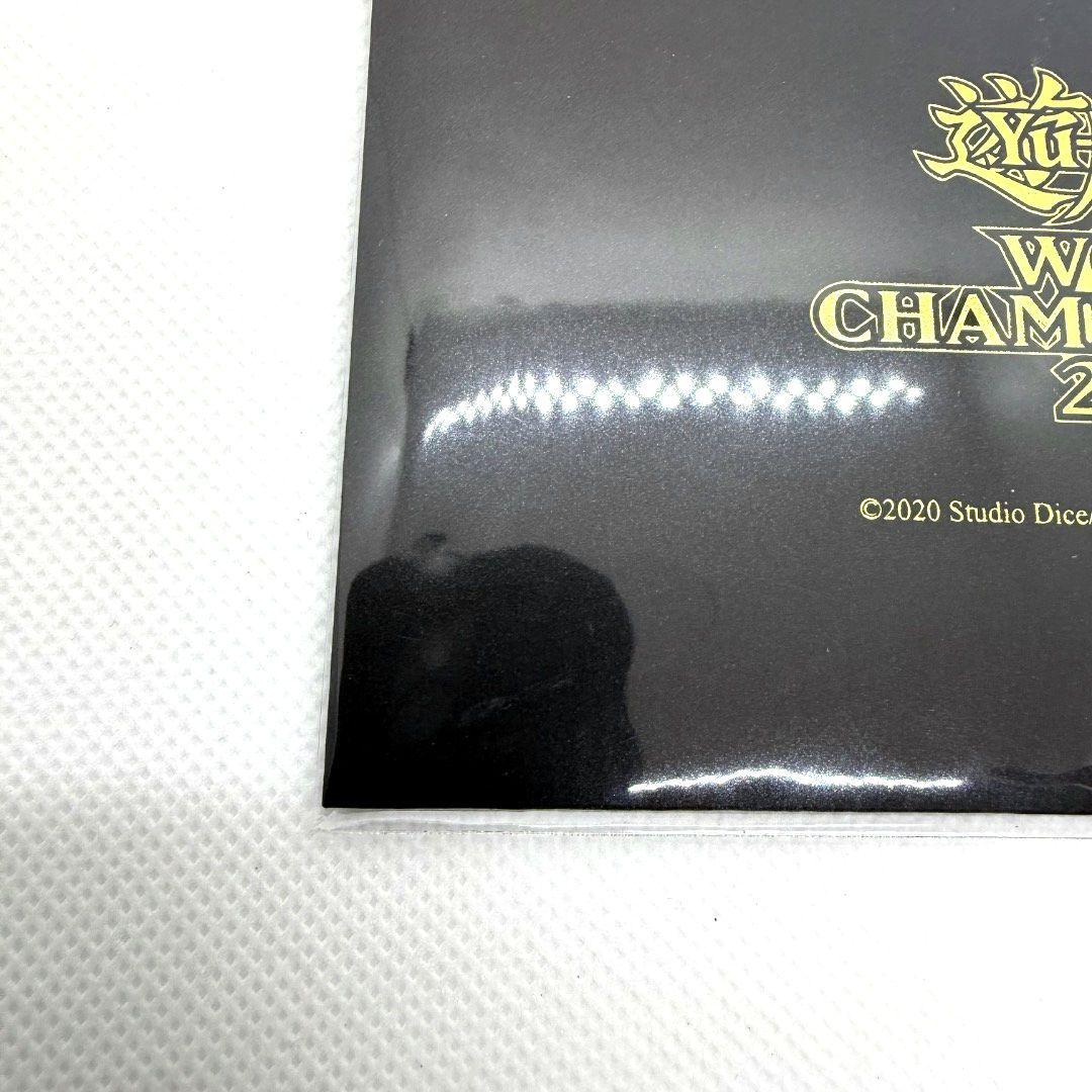 遊戯王 World Championship 2024 25周年記念 激格安
