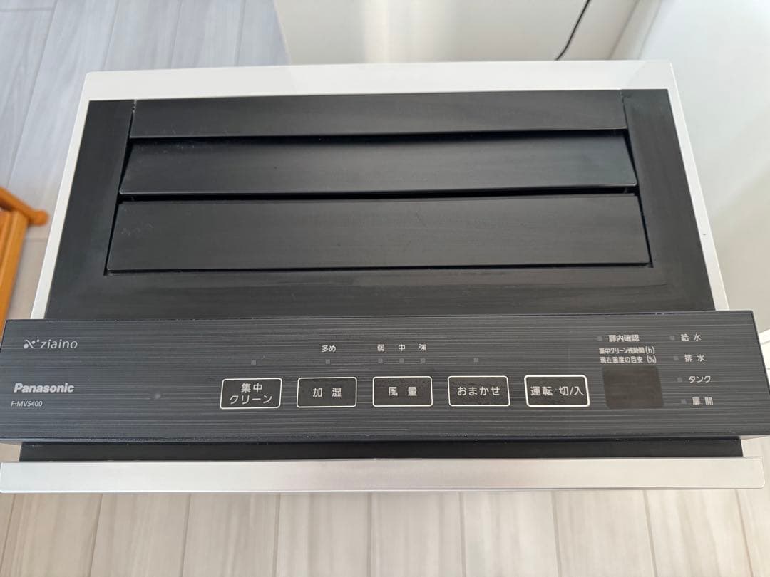 パナソニック ジアイーノ 次亜塩素酸空間除菌脱臭機　F-MV5400