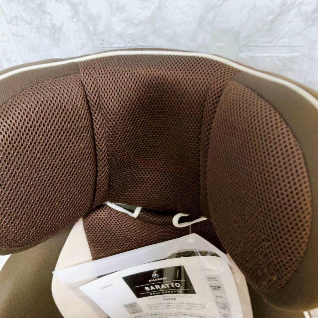 廃盤品 AILEBEBE エールベベ サラット3ステップV3 AM269