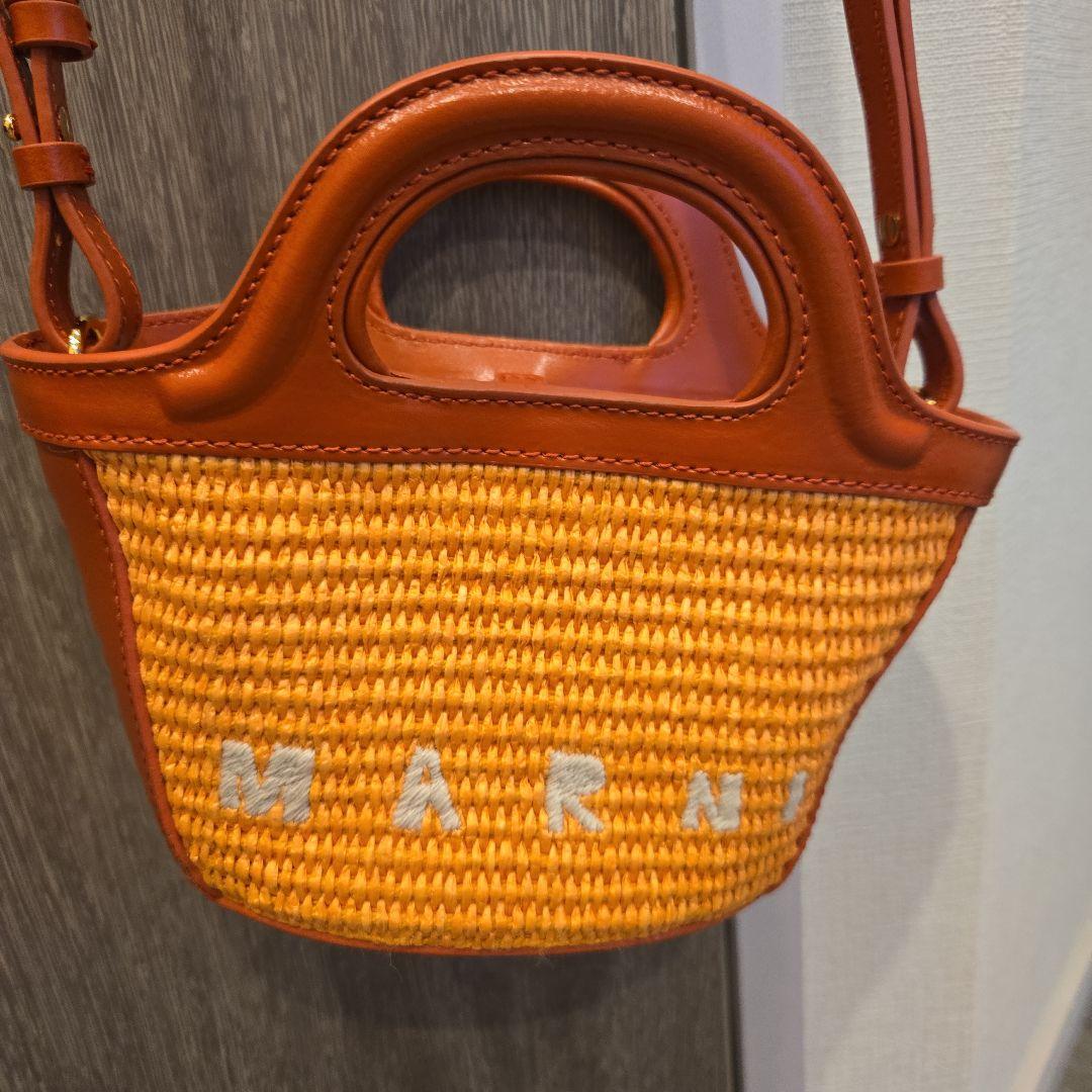 正規品　MARNI TROPICALIA MICRO BASKET BAG